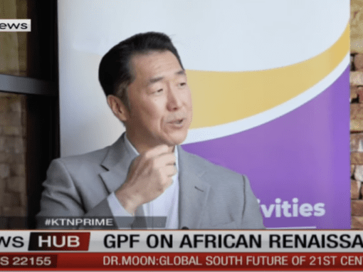 GPF Chairman Interview on the African Renaissance